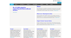 Desktop Screenshot of panipanchayat.org